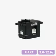 UART Bus Servo (HP6-U15H-M)