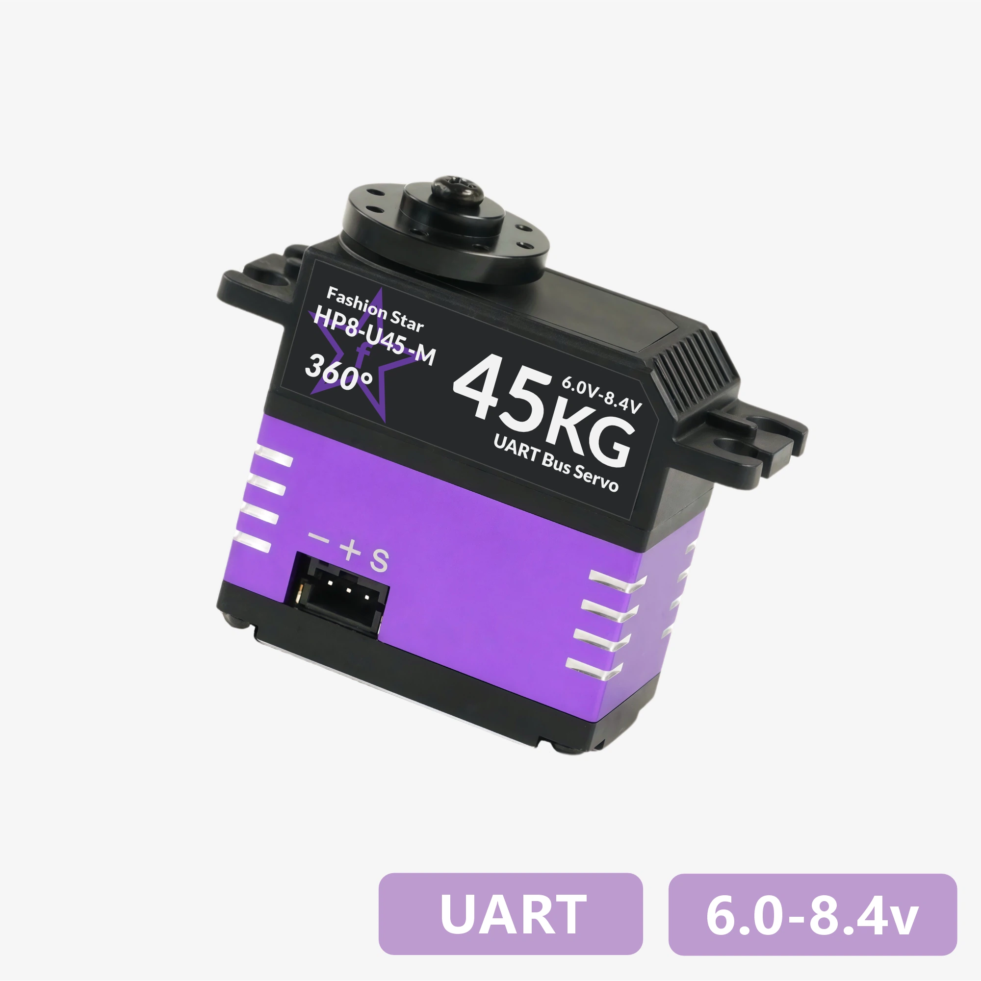 HP8-U45-M UART Bus Servo (HP8-U45-M) - Image 1