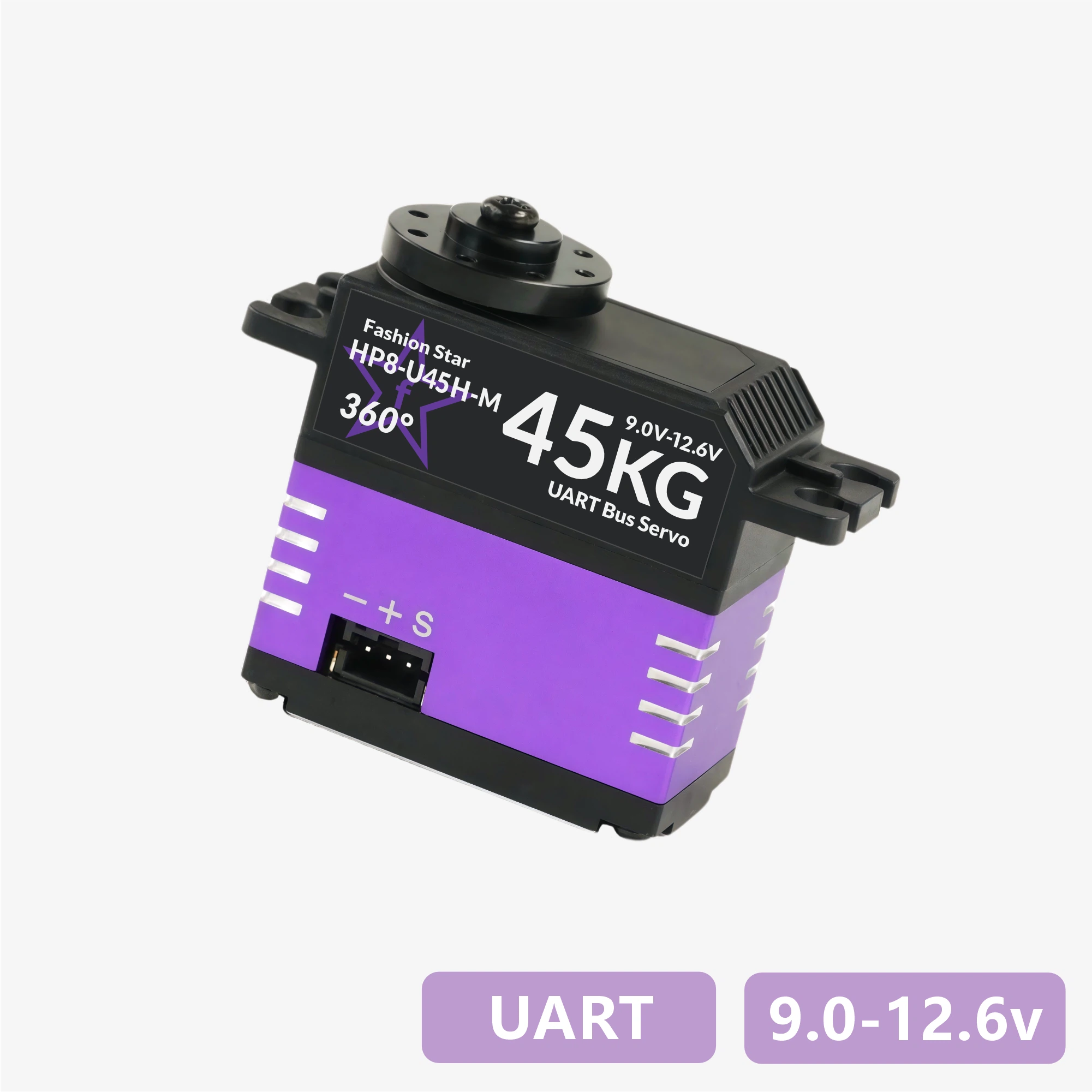 HP8-U45H-M UART Bus Servo (HP8-U45H-M) - Image 1