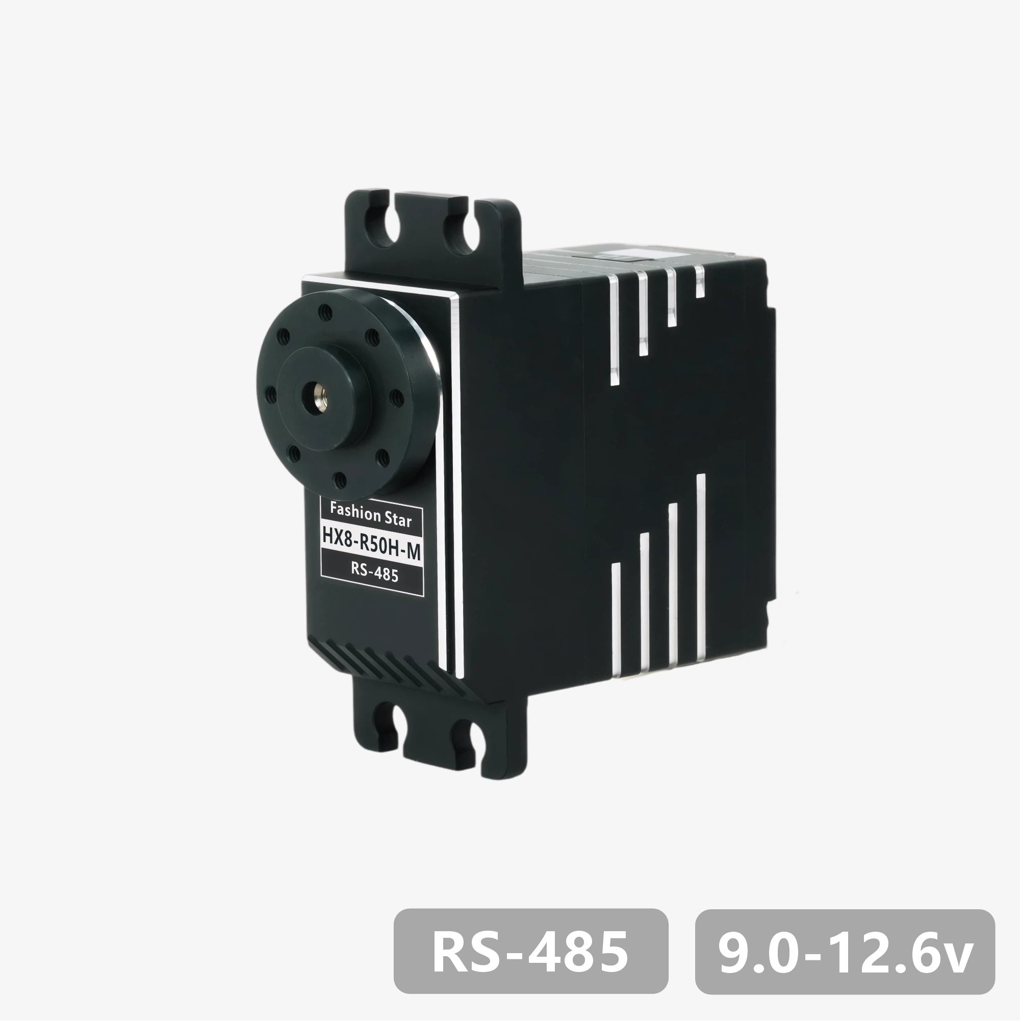 HX8-R50H-M RS-485 Bus Servo (HX8-R50H-M) - Image 1