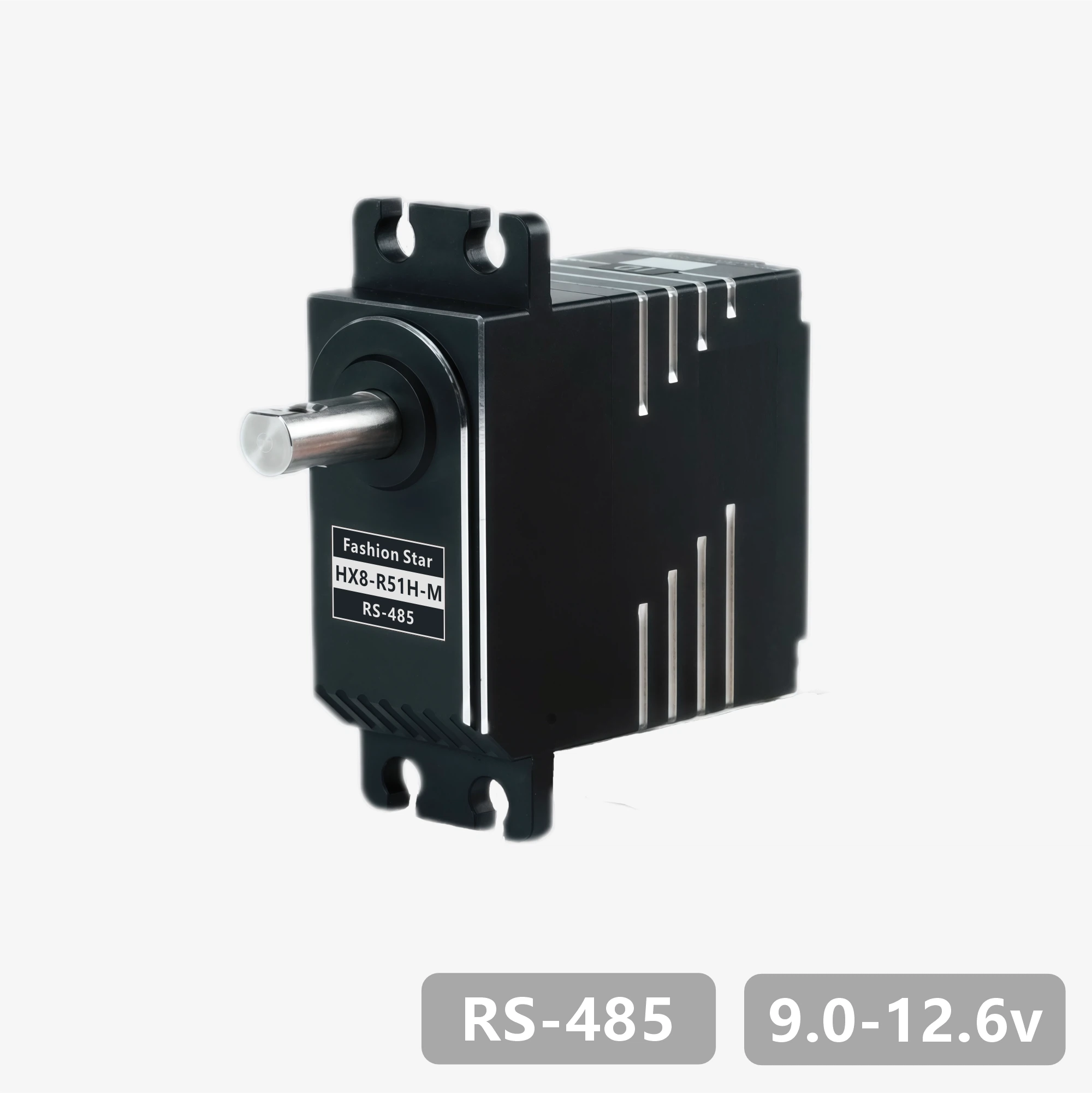 HX8-R51H-M RS-485 Bus Servo (HX8-R51H-M) - Image 1