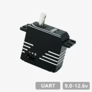 UART Bus Servo (HX8-U29H-M)