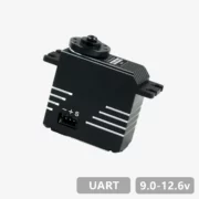 UART Bus Servo (HX8-U50H-M)