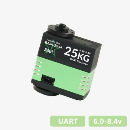 UART Bus Servo (RA8-U25-M)
