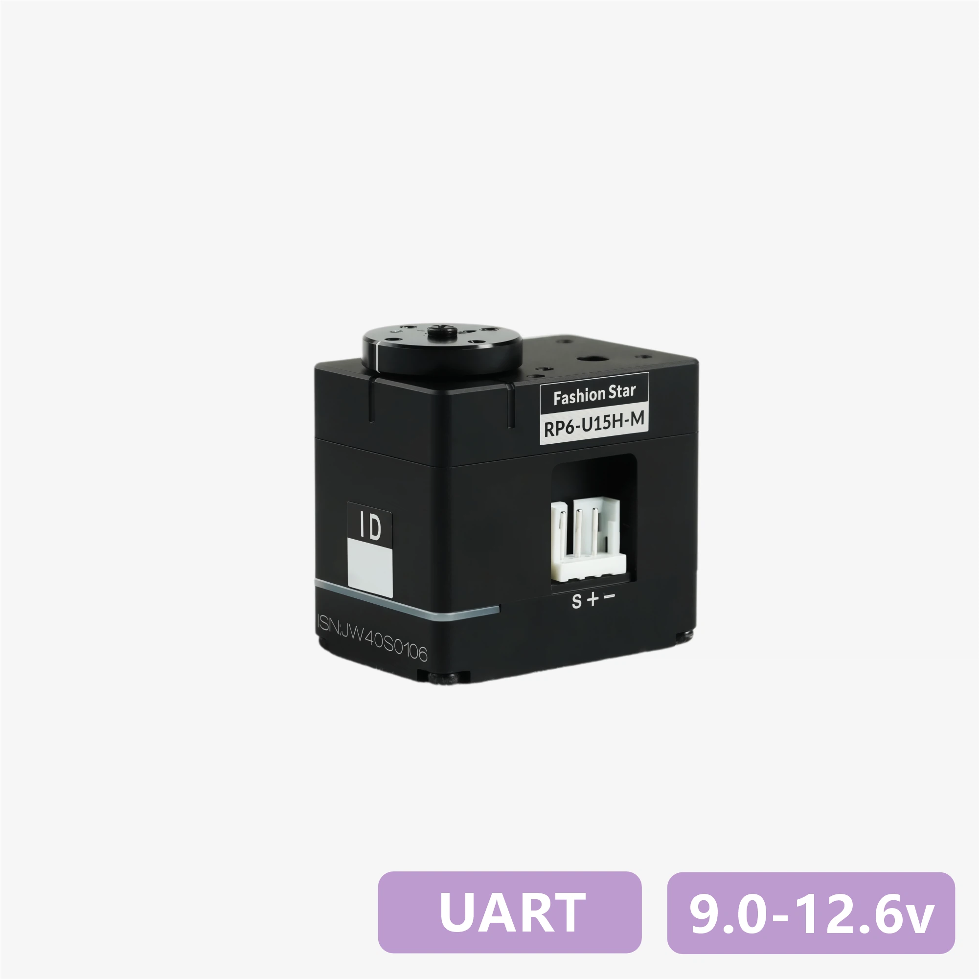 RP8-U15H-M UART Bus Servo (RP6-U15H-M) - Image 1
