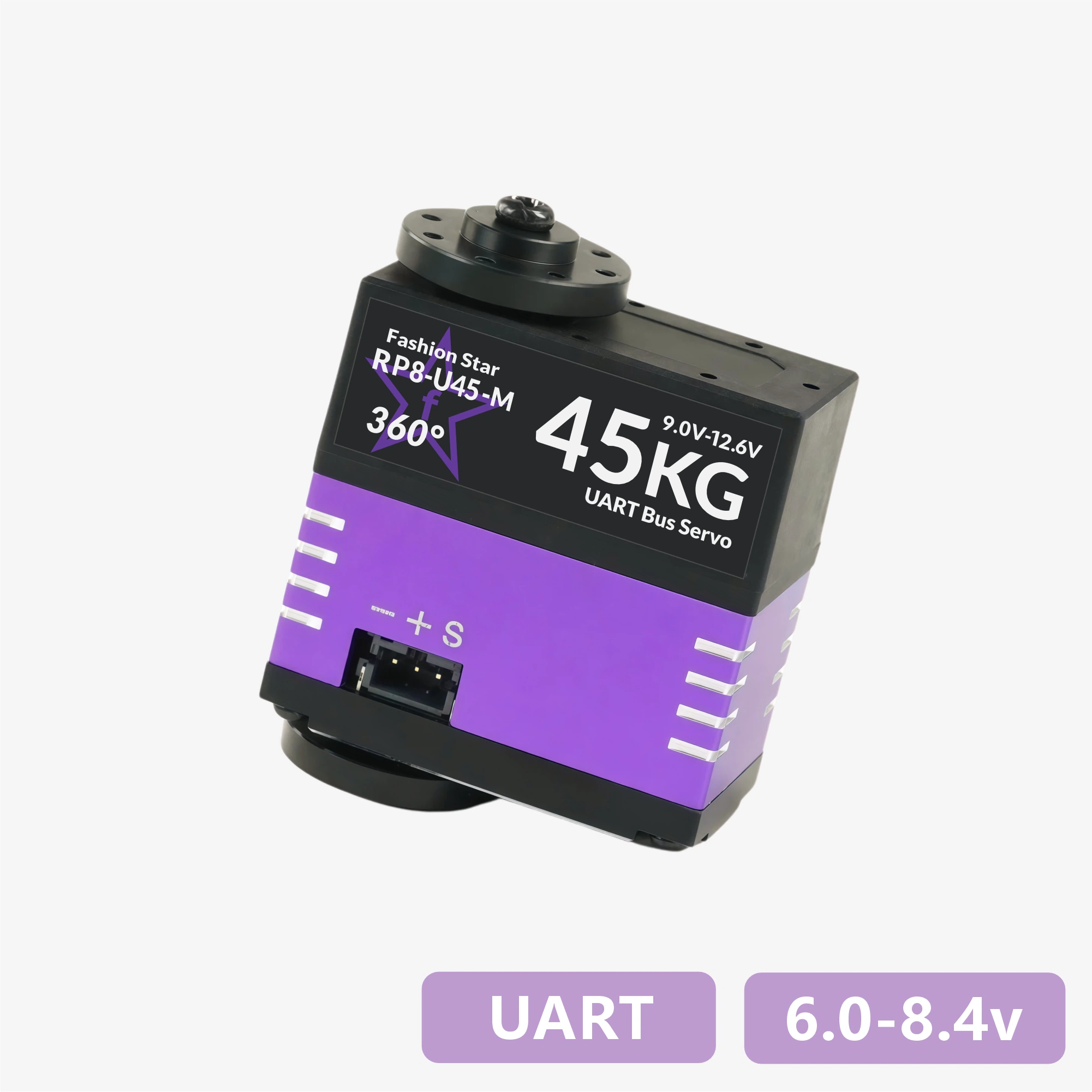 RP8-U45-M UART Bus Servo (RP8-U45-M) - Image 1