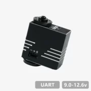 UART Bus Servo (RX8-U50H-M)