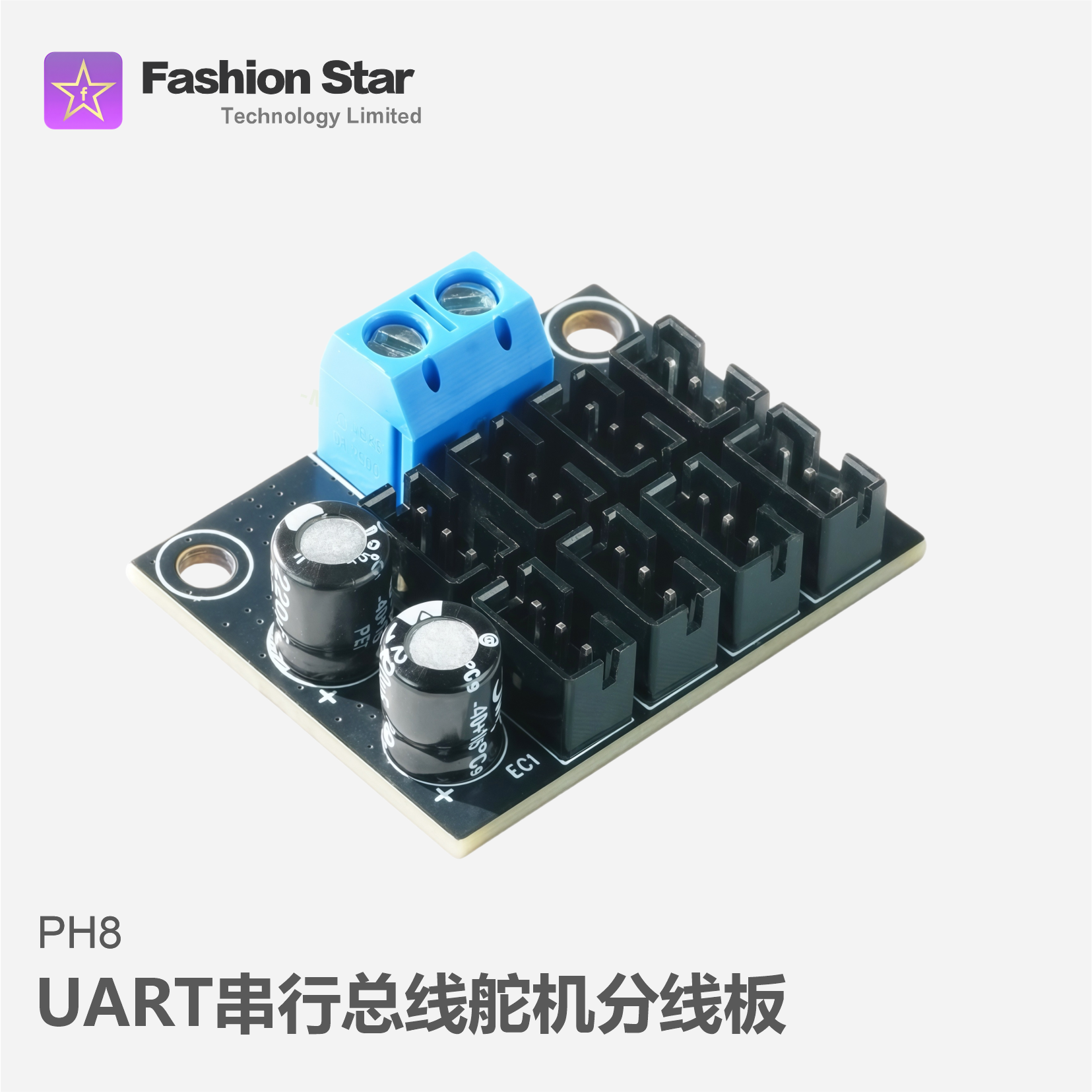 test-ph8 Converter (PH8) - Image 1