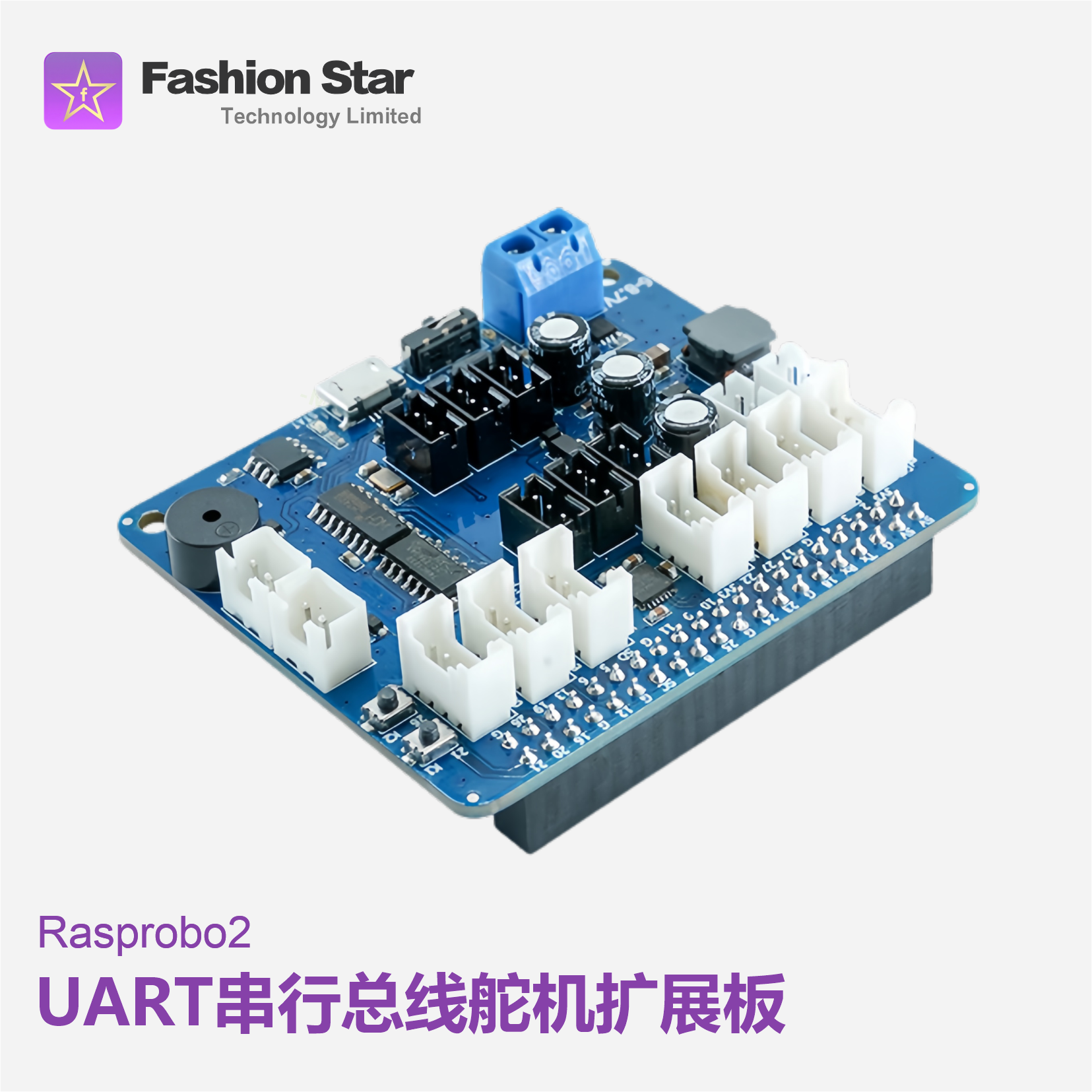 test-rasprobo2 Converter (Rasprobo2) - Image 1