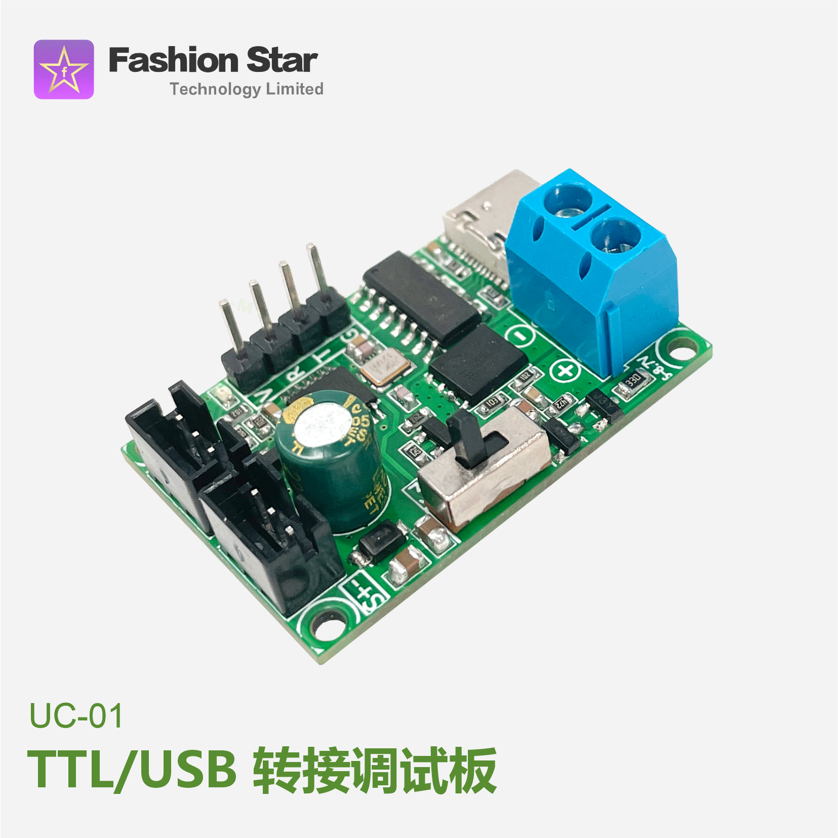 test-uc01 TTL/USB Converter (UC-01) - Image 1