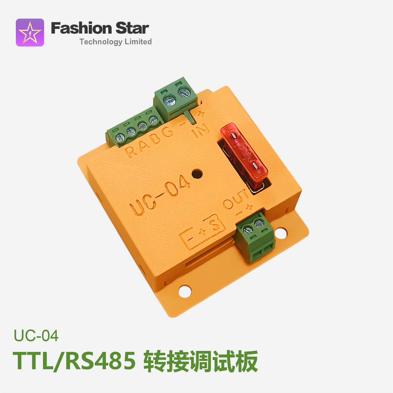 test-uc04 Converter (UC-04) - Image 1