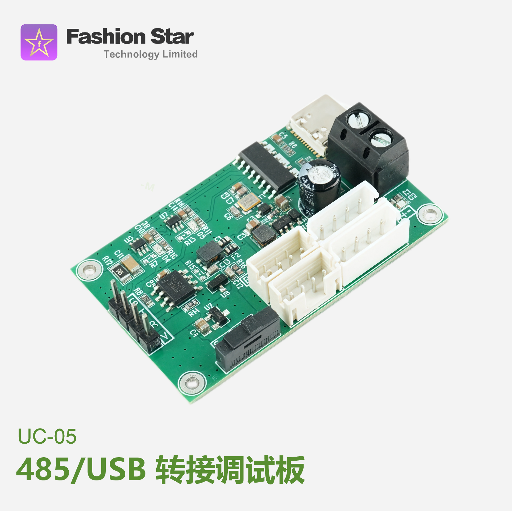 test-uc05 Converter (UC-05) - Image 1