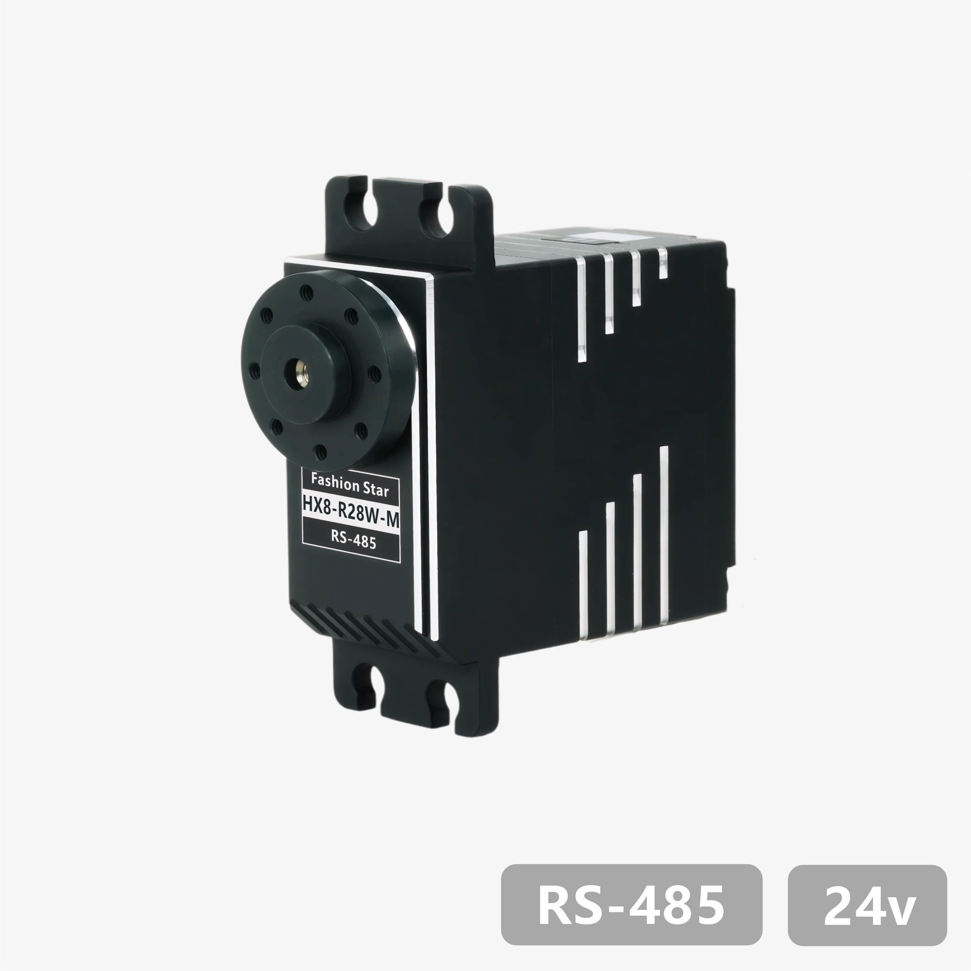 servo_hx8_r28w_m_main_image_01 HX8-R28W-M 24V RS-485 Bus Servo Motor