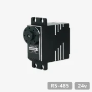 HX8-R50W-M 24V RS-485 Bus Servo Motor