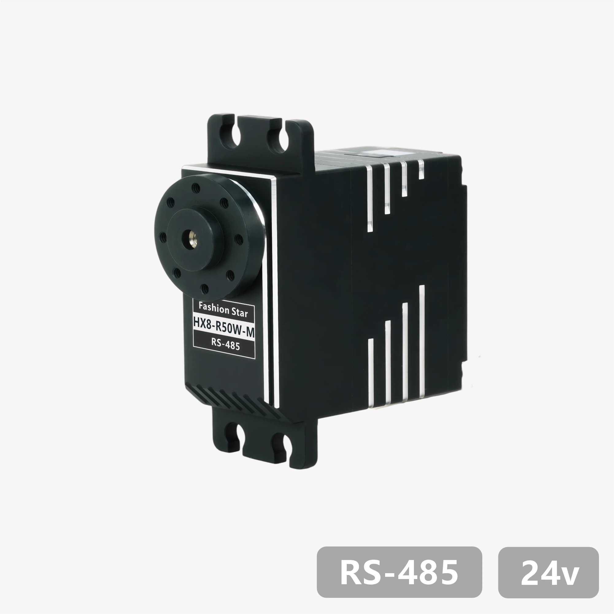 servo_hx8_r50w_m_main_image_01 HX8-R50W-M 24V RS-485 Bus Servo Motor