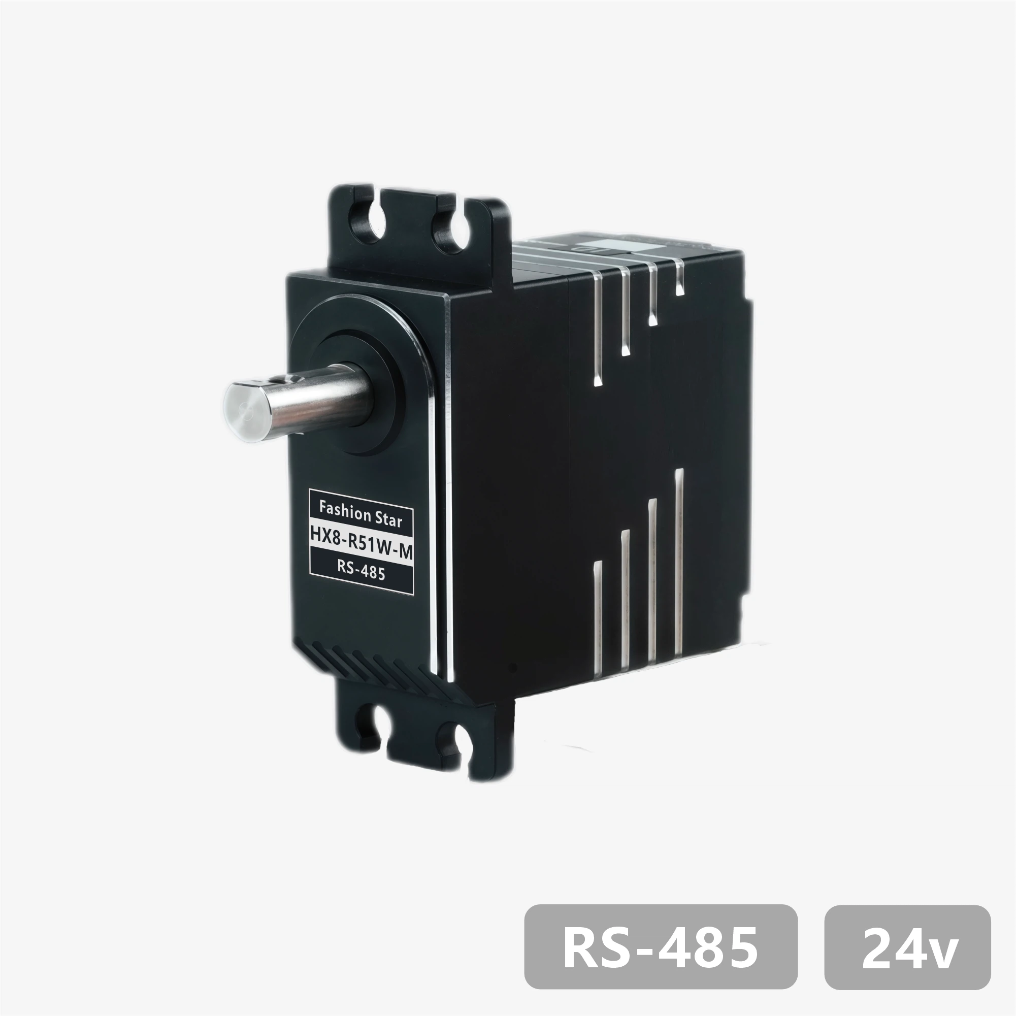 servo_hx8_r51w_m_main_image_01 HX8-R51W-M 24V RS-485 Bus Servo Motor