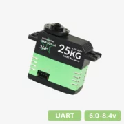 UART Bus Servo (HA8-U25-M)