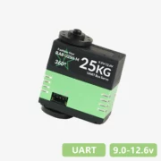 UART Bus Servo (RA8-U25H-M)