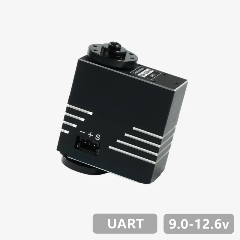 RX8-U50H-M 12V UART Bus Servo Motor