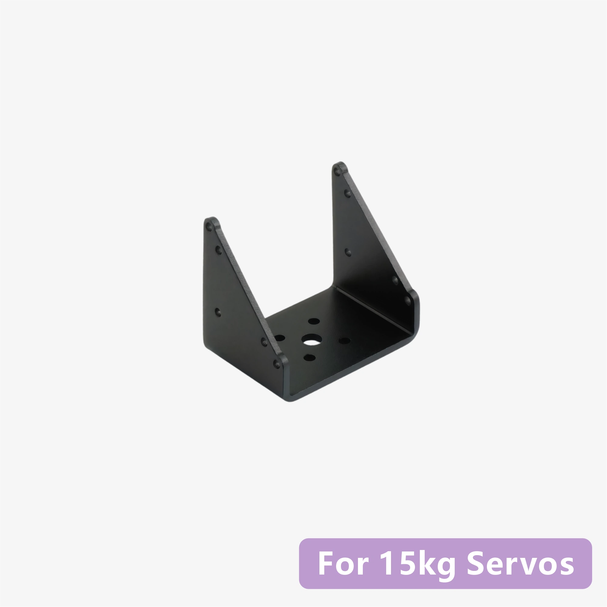 accessories-15kg-body-bracket-main-image-01 U-Shaped Body Bracket (For 15kg Servos) - Image 1