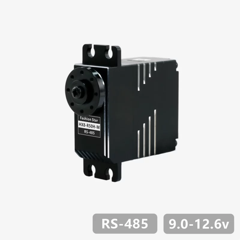 HX8-R50H-M 12V RS-485 Bus Servo Motor