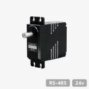RS-485 Bus Servo (HX8-R51W-M)