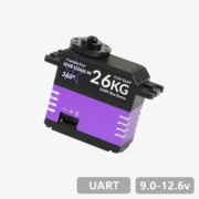 UART Bus Servo (HX8-U26H-M)