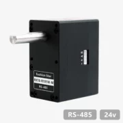 RS-485 Bus Servo (RX18-R101W-M)