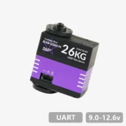 UART Bus Servo (RX8-U26H-M)
