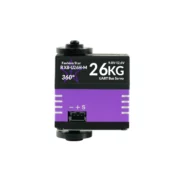 UART Bus Servo (RX8-U26H-M) - Image 5