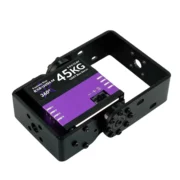 UART Bus Servo (RX8-U45H-M) - Image 4