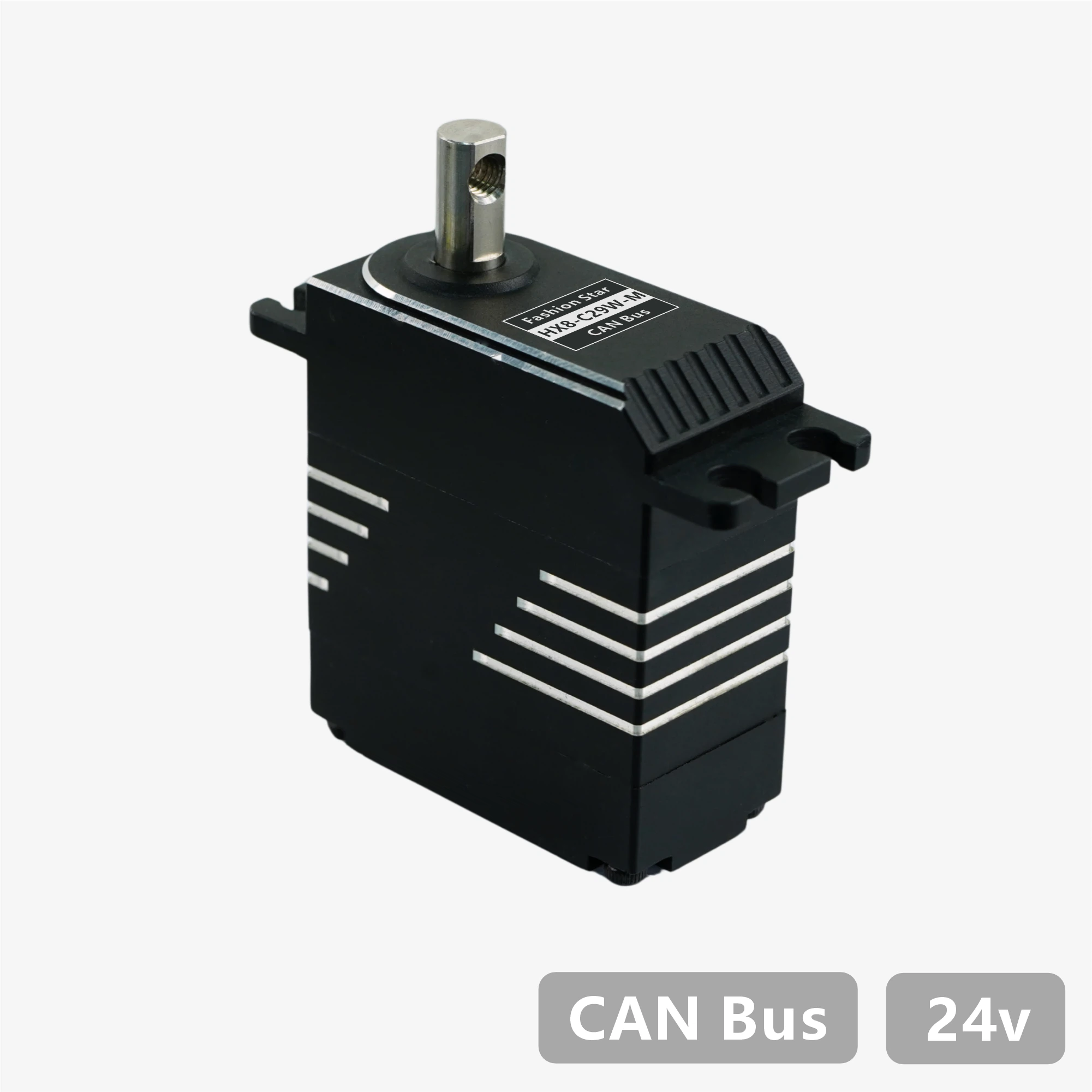servo_hx8_c29w_m_wiki_primary CAN Bus Servo (HX8-C29W-M) - Image 1