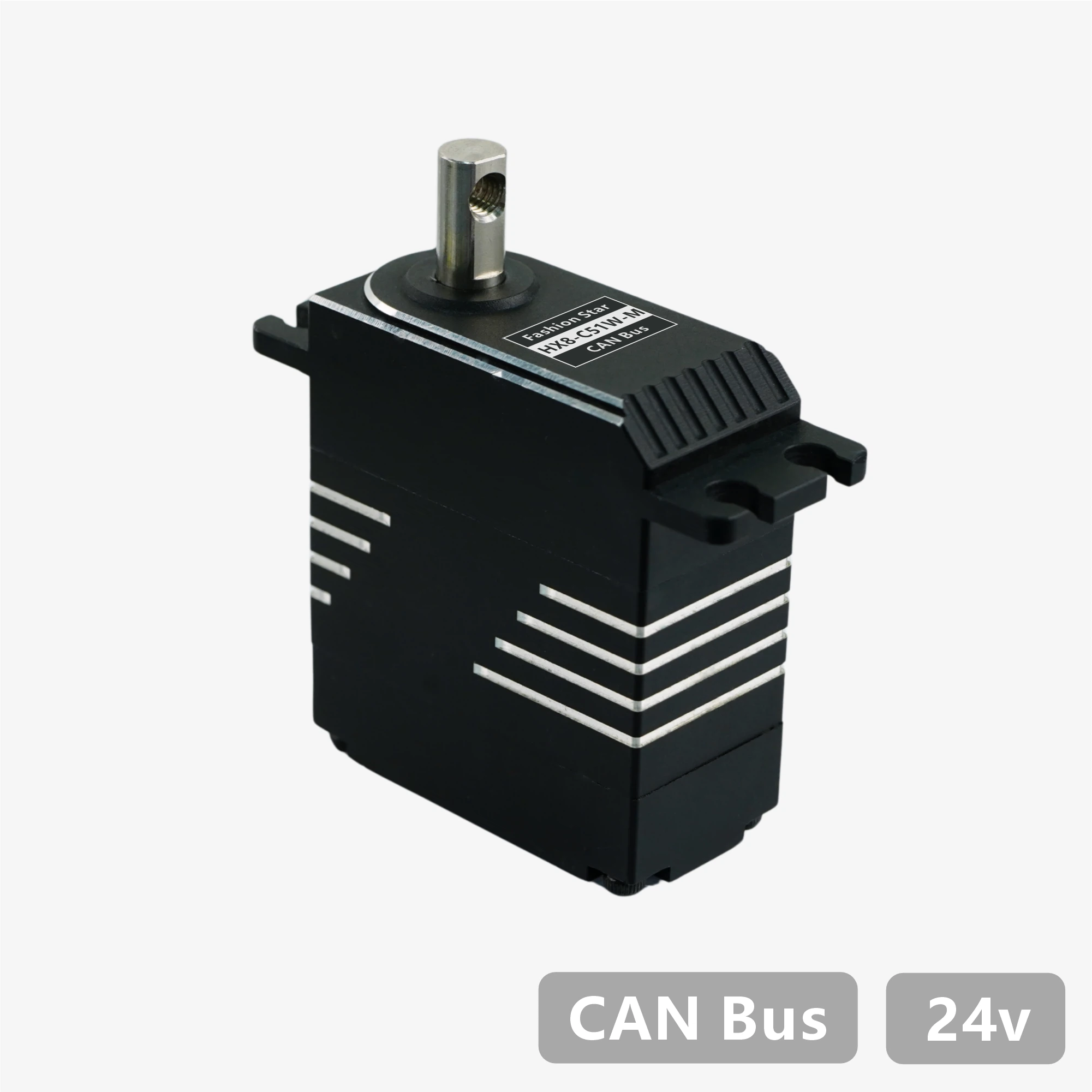 servo_hx8_c51w_m_wiki_primary CAN Bus Servo (HX8-C51W-M) - Image 1